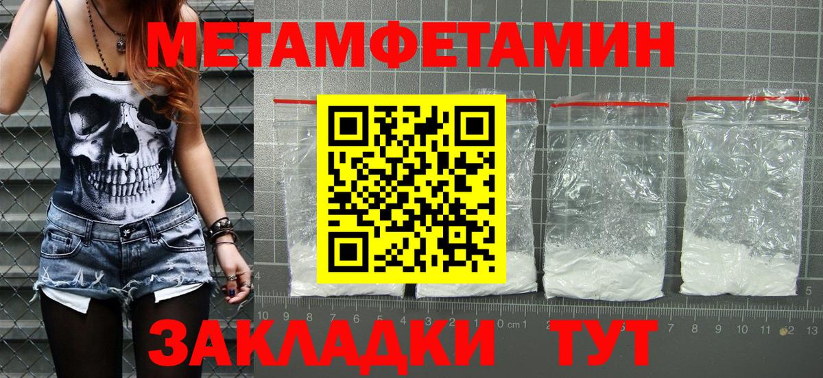 Южноуральск  АМФ  Вход с VPN  АМФ 98% 