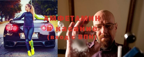 таблы Мегион