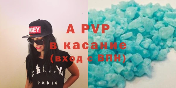 кокаин Медногорск