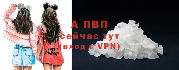 мефедрон VHQ Медвежьегорск