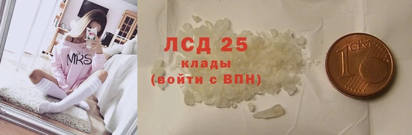 таблы Мегион