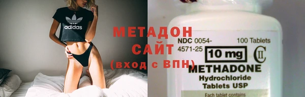 PSILOCYBIN Абдулино