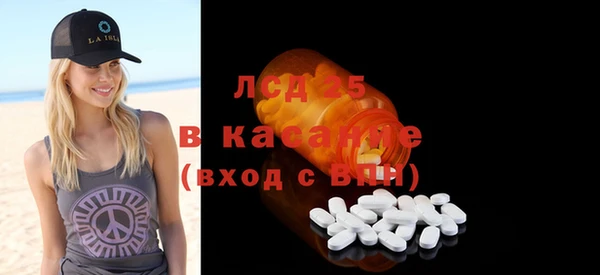дмт Абинск