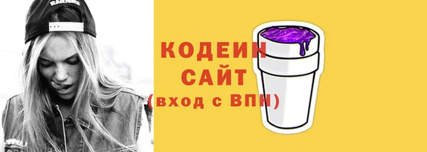 таблы Мегион