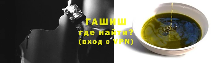 PSILOCYBIN Абаза