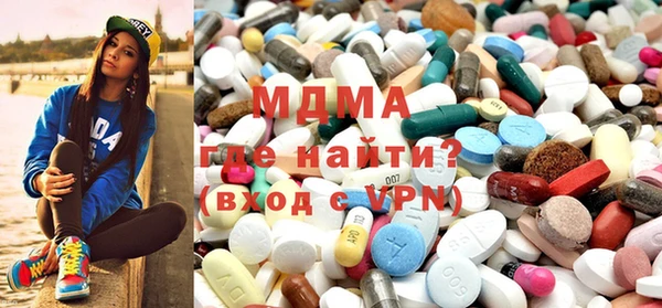 дмт Абинск