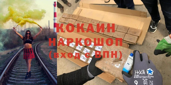 дмт Абинск