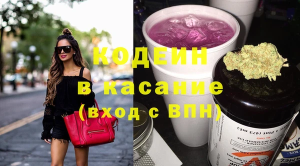 таблы Мегион