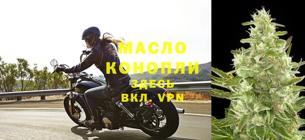 дмт Абинск