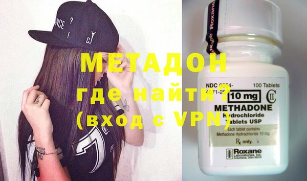 таблы Мегион
