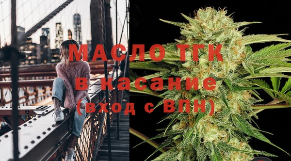 дмт Абинск