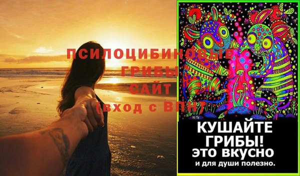 мефедрон VHQ Медвежьегорск
