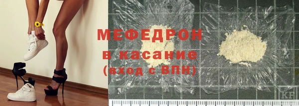 PSILOCYBIN Абдулино