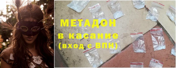 дмт Абинск