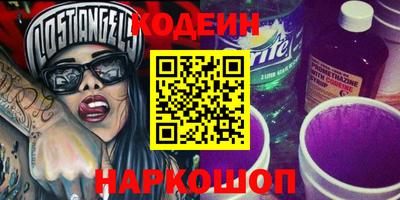 СК Наро-Фоминск