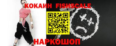 амф Нальчик