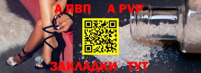 мефедрон мука Нарткала