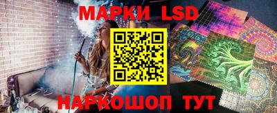 мефедрон мука Нарткала