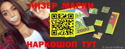 мефедрон мука Нарткала