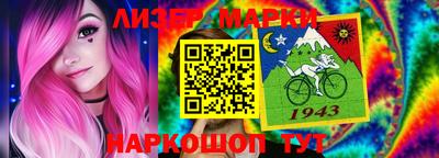 мефедрон мука Нарткала
