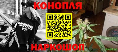 СК Наро-Фоминск