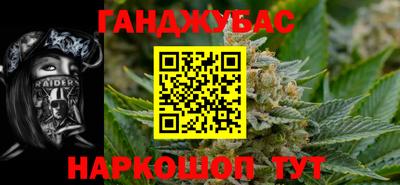 СК Наро-Фоминск