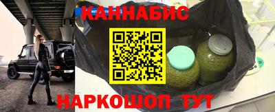 амф Нальчик