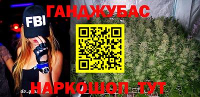 СК Наро-Фоминск