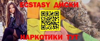амф Нальчик