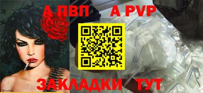 мефедрон мука Нарткала
