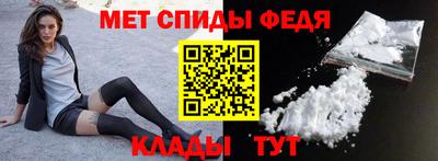 мефедрон мука Нарткала