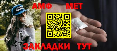 СК Наро-Фоминск