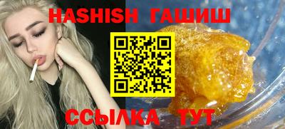 мефедрон мука Нарткала