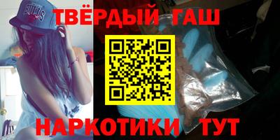 амф Нальчик