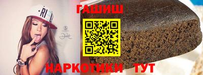 мефедрон мука Нарткала