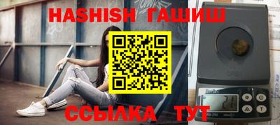 мефедрон мука Нарткала