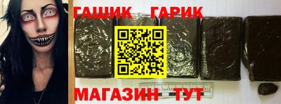 мефедрон мука Нарткала
