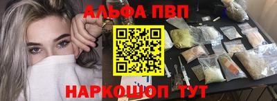 мефедрон мука Нарткала