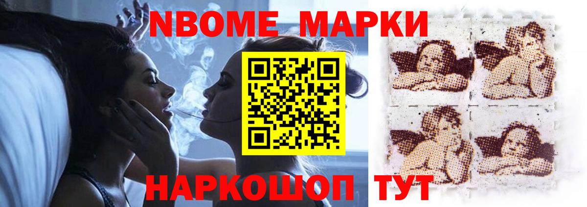 Лсд 25 экстази  ЛСД экстази кислота  Вход с VPN  Южноуральск 