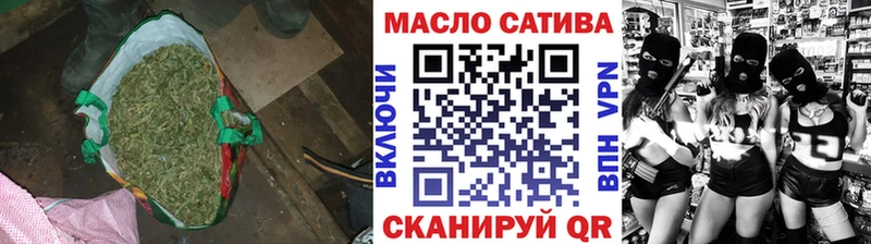 ТГК концентрат  где найти   Южноуральск 